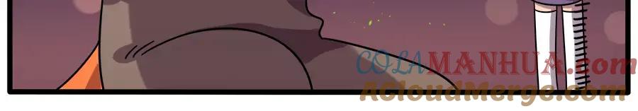 废柴狐阿桔 - 第88话 - 第37张图