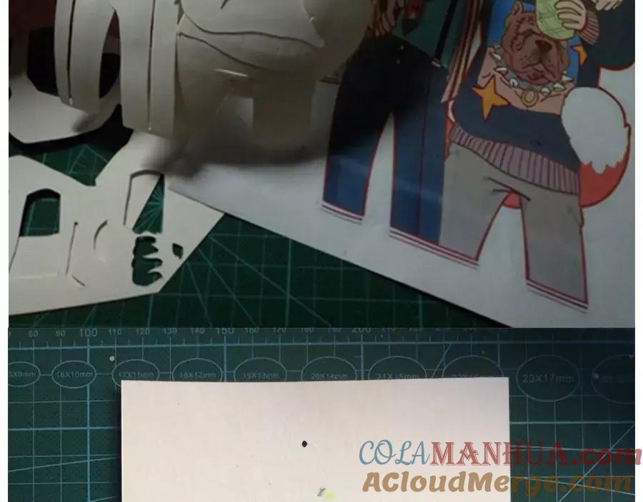 废柴狐阿桔 - 第89话 - 第73张图