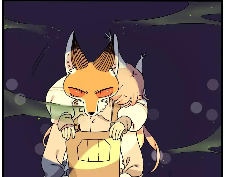 废柴狐阿桔 - 第89话 - 第12张图