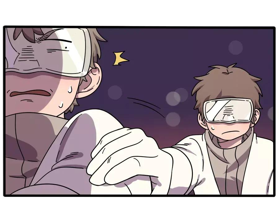 废柴狐阿桔 - 第89话 - 第29张图