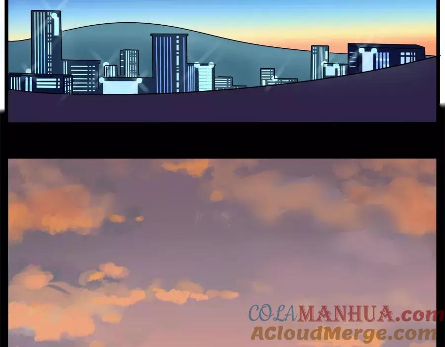 废柴狐阿桔 - 第90话 - 第13张图