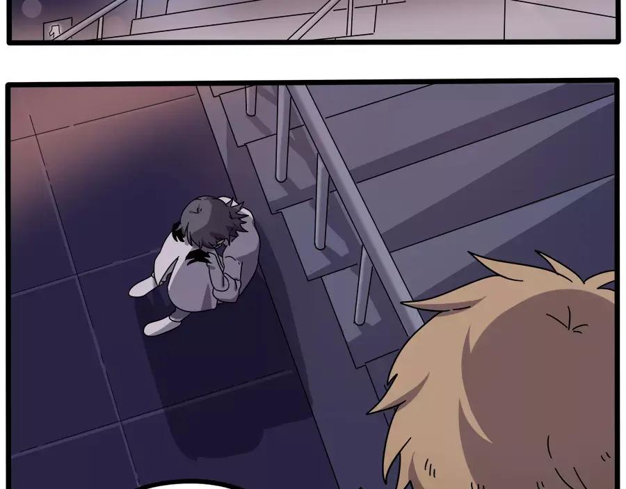 废柴狐阿桔 - 第90话 - 第57张图