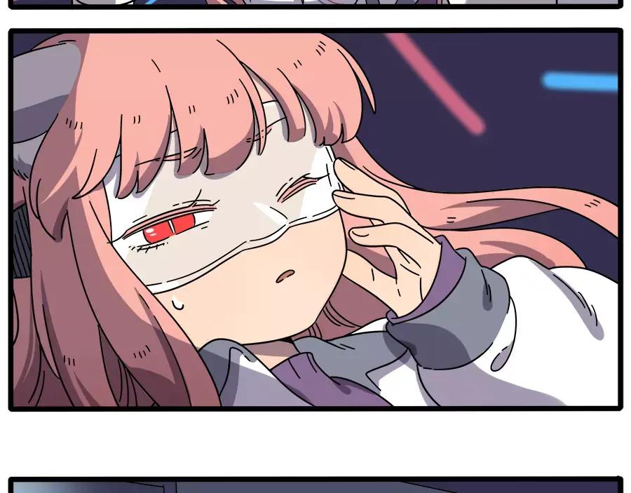 废柴狐阿桔 - 第90话 - 第30张图