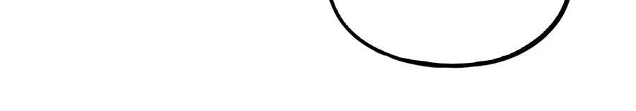 废柴狐阿桔 - 第90话 - 第54张图