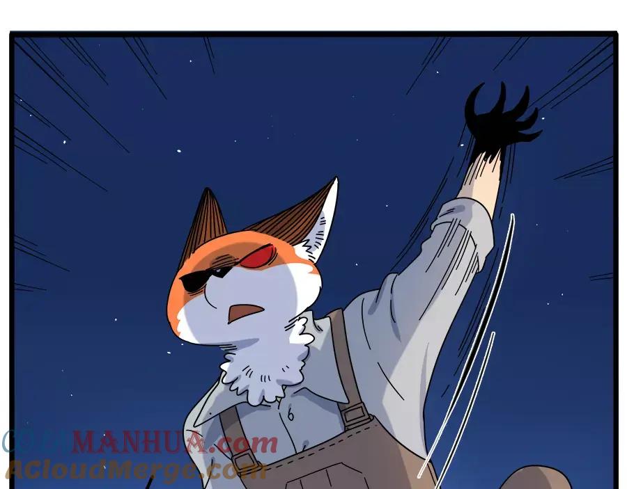 废柴狐阿桔 - 第90话 - 第19张图