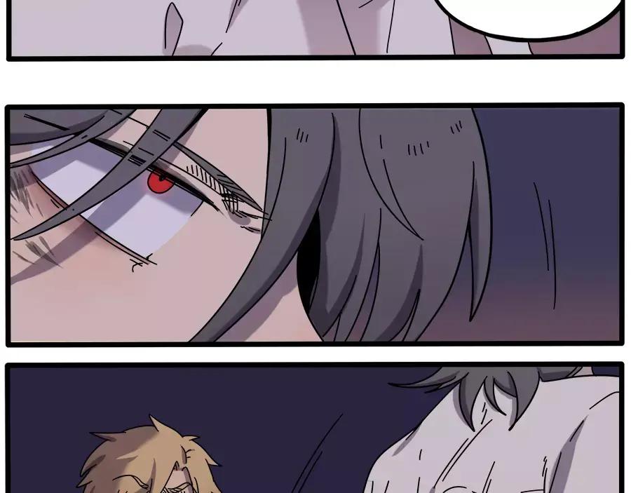 废柴狐阿桔 - 第91话 - 第5张图