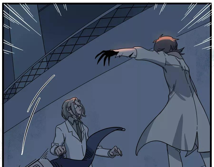 废柴狐阿桔 - 第91话 - 第50张图