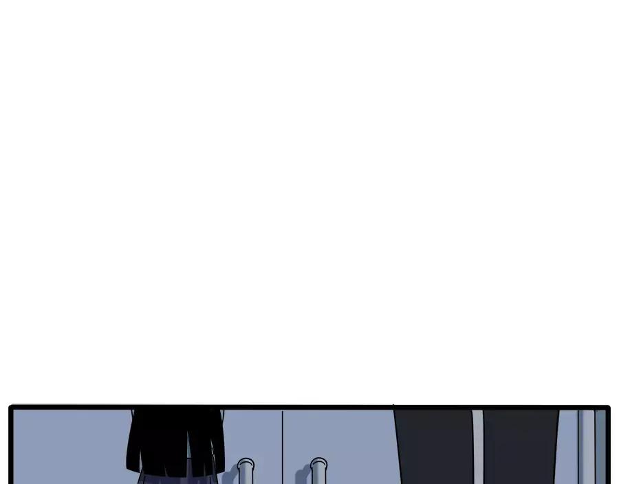 废柴狐阿桔 - 第91话 - 第18张图