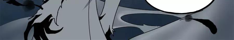 废柴狐阿桔 - 第91话 - 第71张图