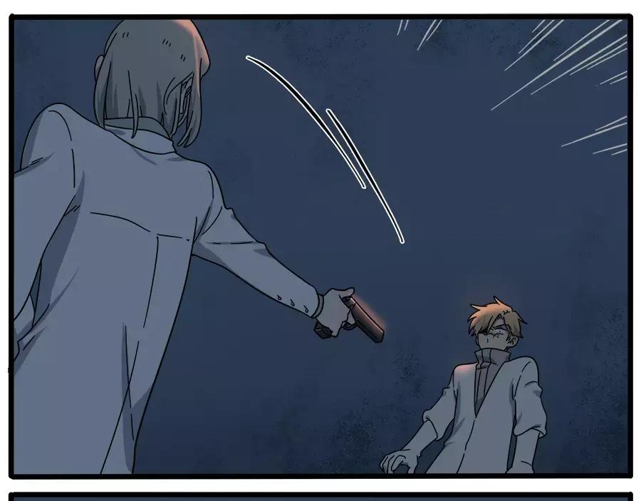 废柴狐阿桔 - 第91话 - 第63张图