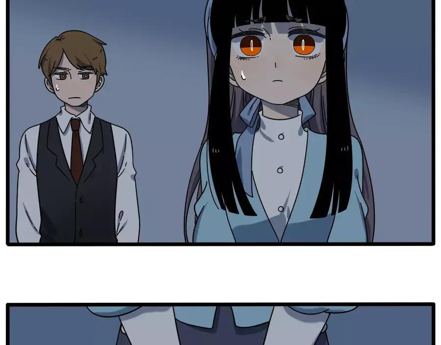 废柴狐阿桔 - 第91话 - 第20张图