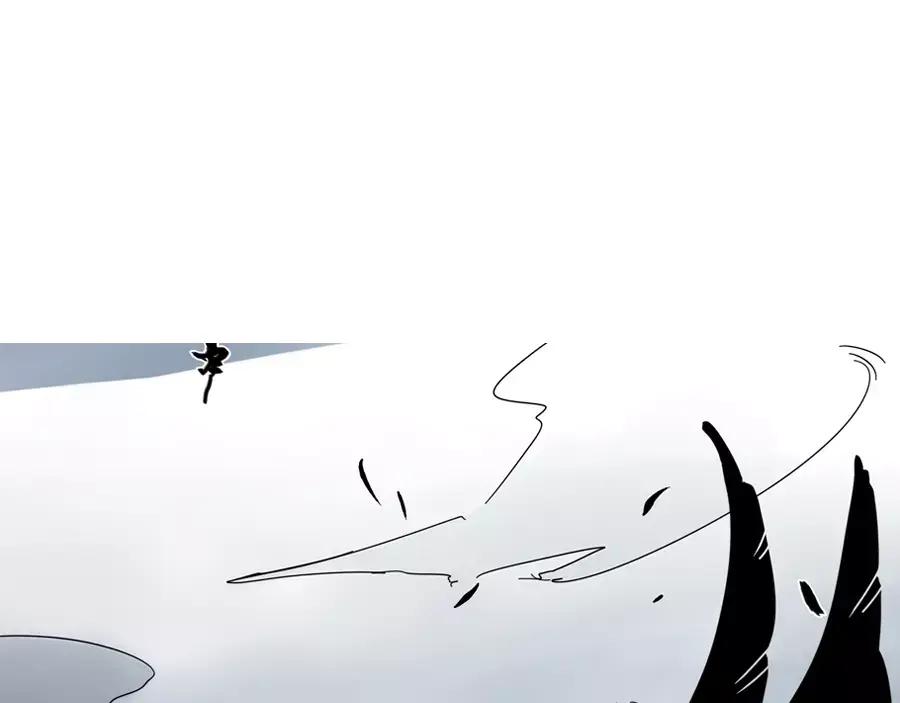 废柴狐阿桔 - 第91话 - 第74张图