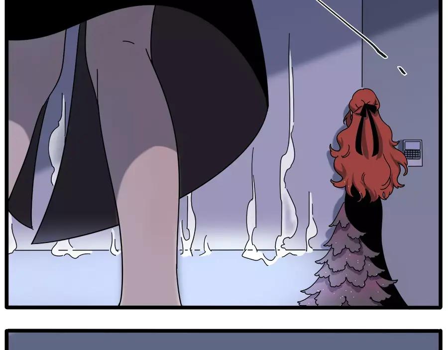 废柴狐阿桔 - 第92话 - 第17张图