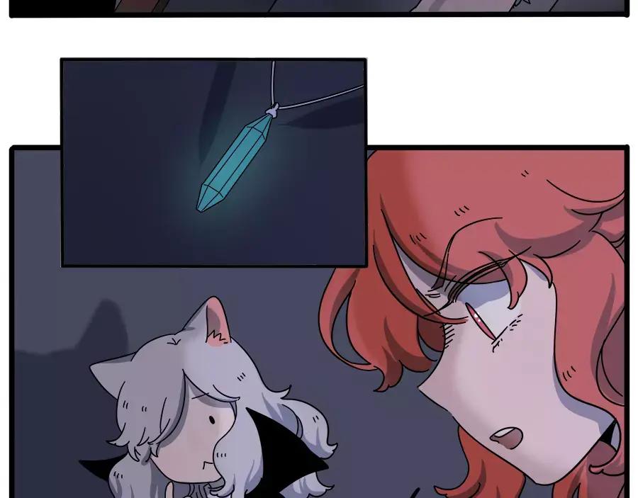 废柴狐阿桔 - 第92话 - 第51张图