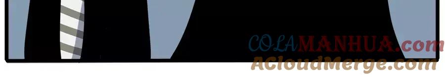 废柴狐阿桔 - 第92话 - 第19张图