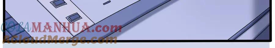 废柴狐阿桔 - 第93话 - 第46张图