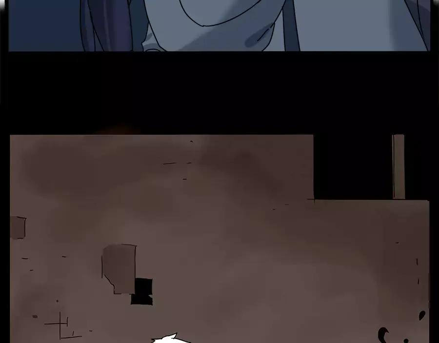 废柴狐阿桔 - 第94话 - 第51张图