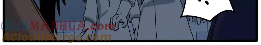 废柴狐阿桔 - 第94话 - 第46张图