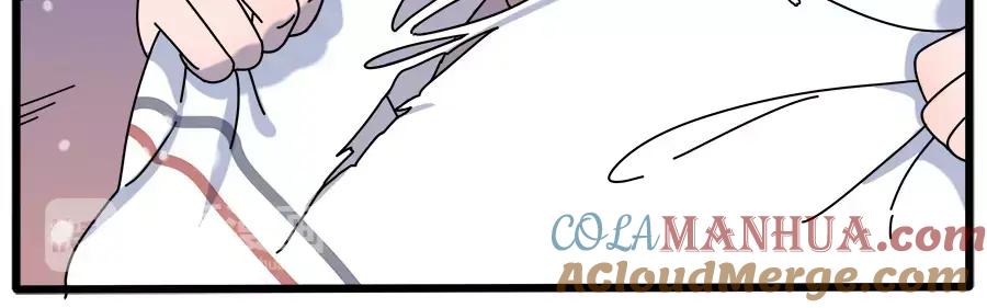 废柴狐阿桔 - 第94话 - 第19张图