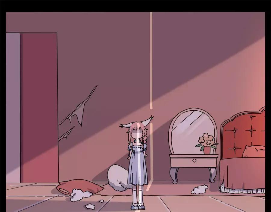 废柴狐阿桔 - 第95话（上） - 第35张图