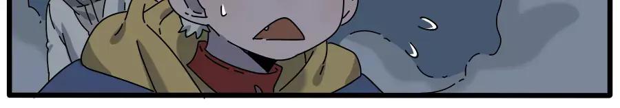 废柴狐阿桔 - 第95话（下） - 第62张图