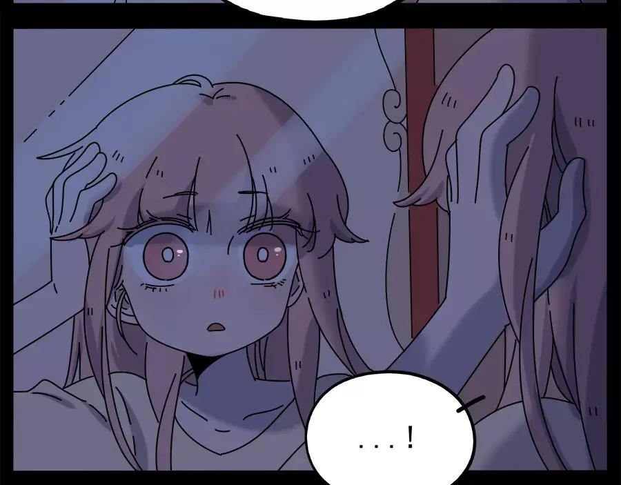 废柴狐阿桔 - 第95话（下） - 第5张图