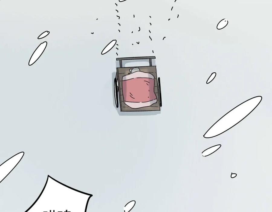 废柴狐阿桔 - 母亲节特辑 - 第41张图