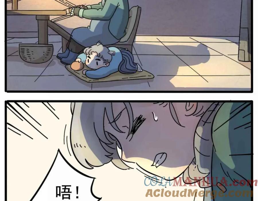 废柴狐阿桔 - 母亲节特辑 - 第16张图