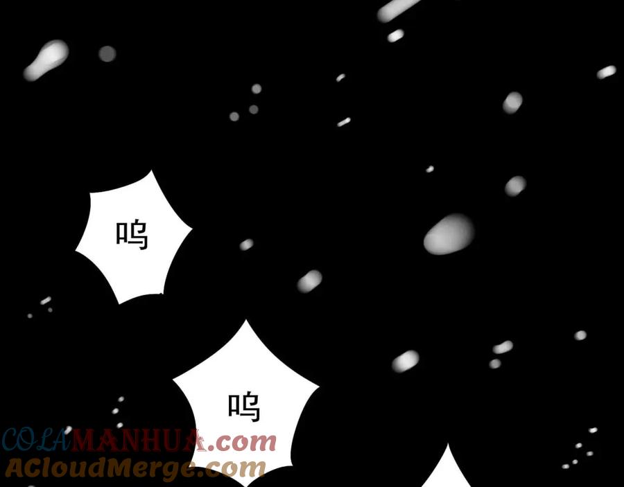 废柴狐阿桔 - 母亲节特辑 - 第37张图