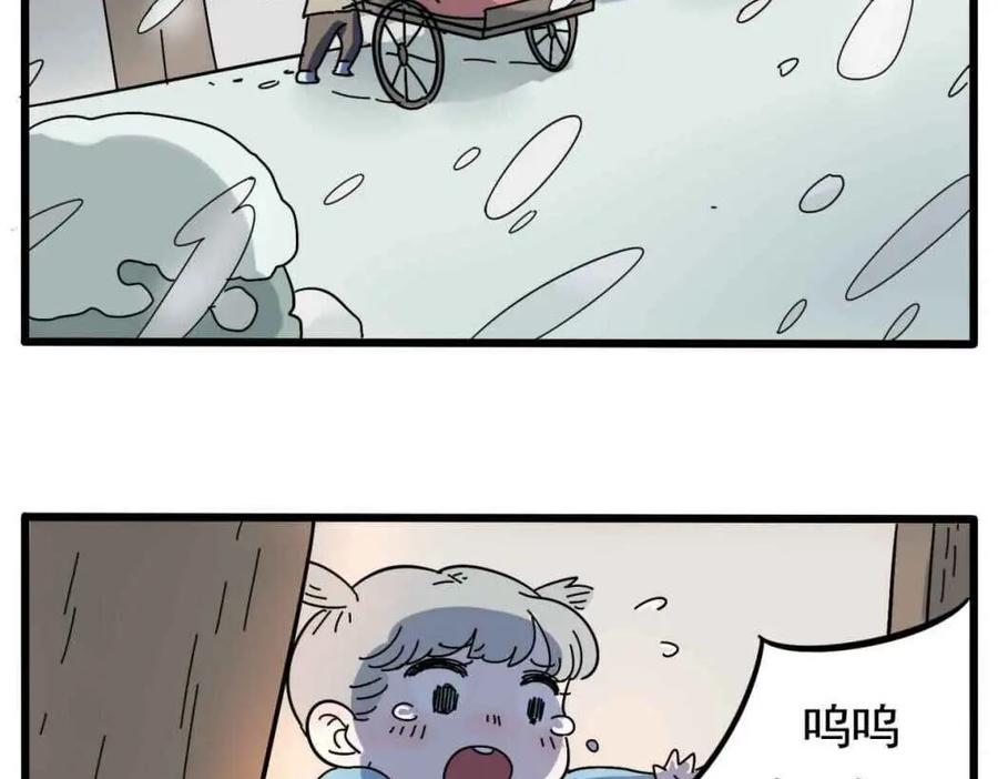 废柴狐阿桔 - 母亲节特辑 - 第23张图