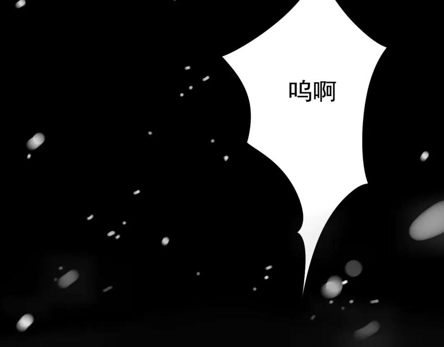 废柴狐阿桔 - 母亲节特辑 - 第38张图