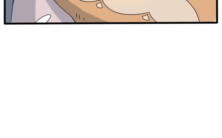 废柴狐阿桔 - 母亲节特辑 - 第45张图