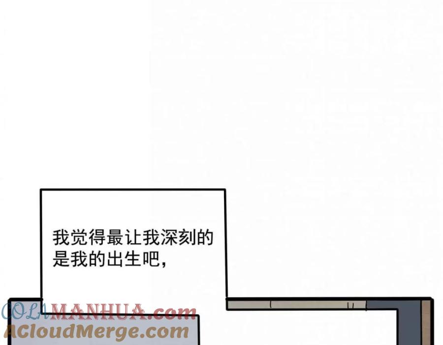 废柴狐阿桔 - 母亲节特辑 - 第13张图