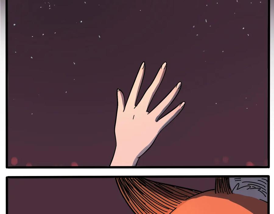 废柴狐阿桔 - 母亲节特辑 - 第50张图