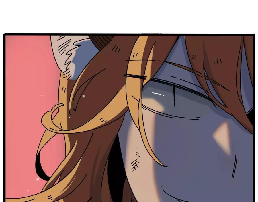 废柴狐阿桔 - 第96话 - 第72张图