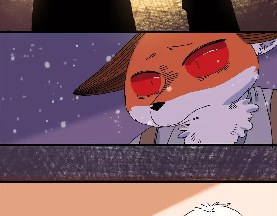 废柴狐阿桔 - 第96话 - 第36张图