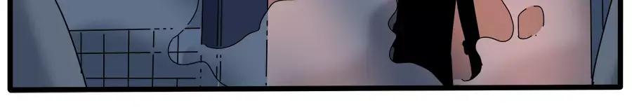 废柴狐阿桔 - 第96话 - 第60张图