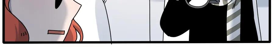 废柴狐阿桔 - 第97话 - 第27张图