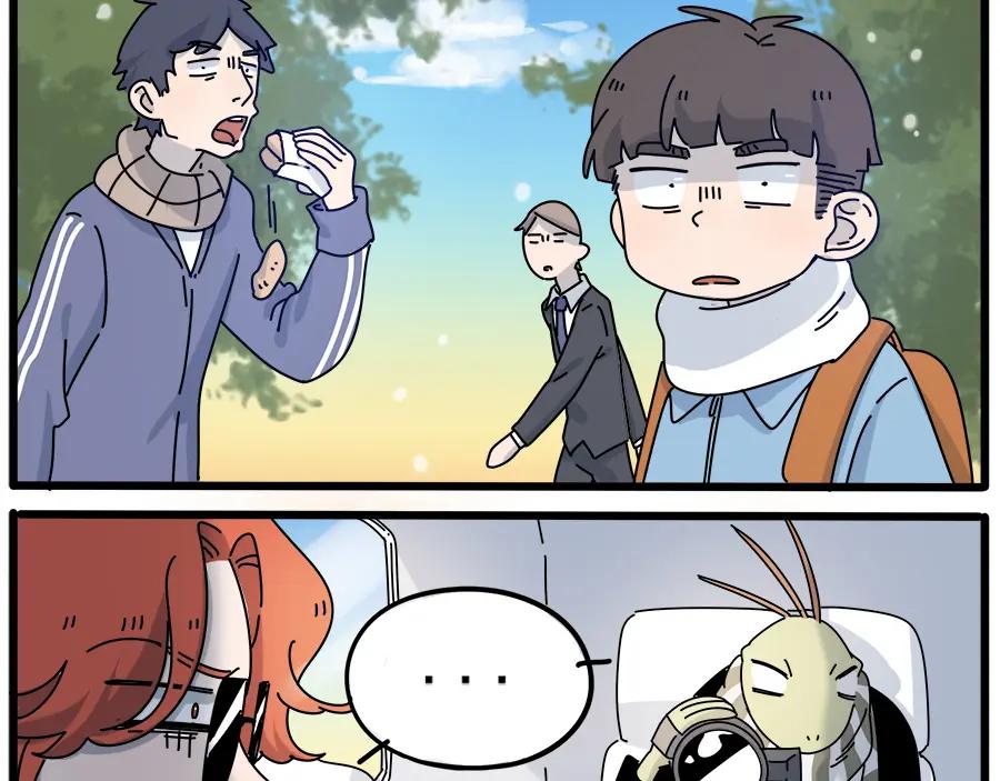 废柴狐阿桔 - 第97话 - 第26张图