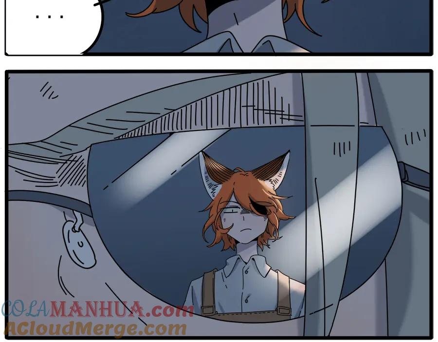 废柴狐阿桔 - 第97话 - 第40张图