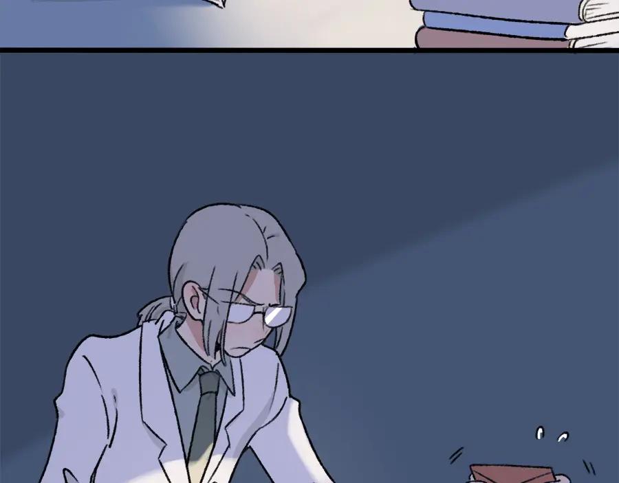 废柴狐阿桔 - 父亲节番外 - 第41张图