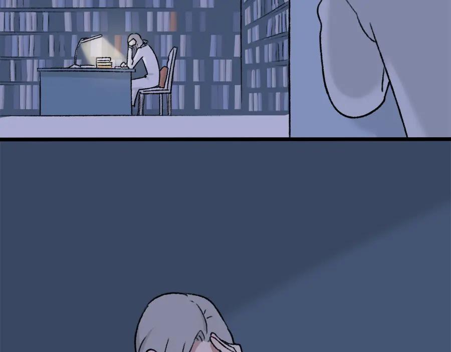 废柴狐阿桔 - 父亲节番外 - 第38张图