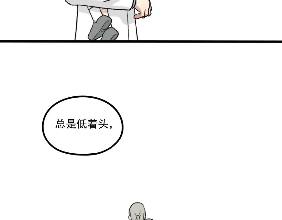 废柴狐阿桔 - 父亲节番外 - 第33张图