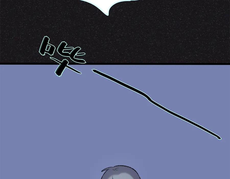 废柴狐阿桔 - 父亲节番外 - 第21张图