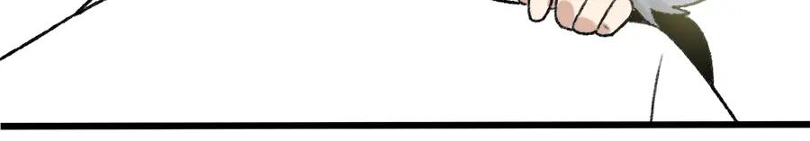 废柴狐阿桔 - 父亲节番外 - 第36张图