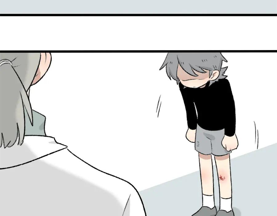 废柴狐阿桔 - 父亲节番外 - 第30张图