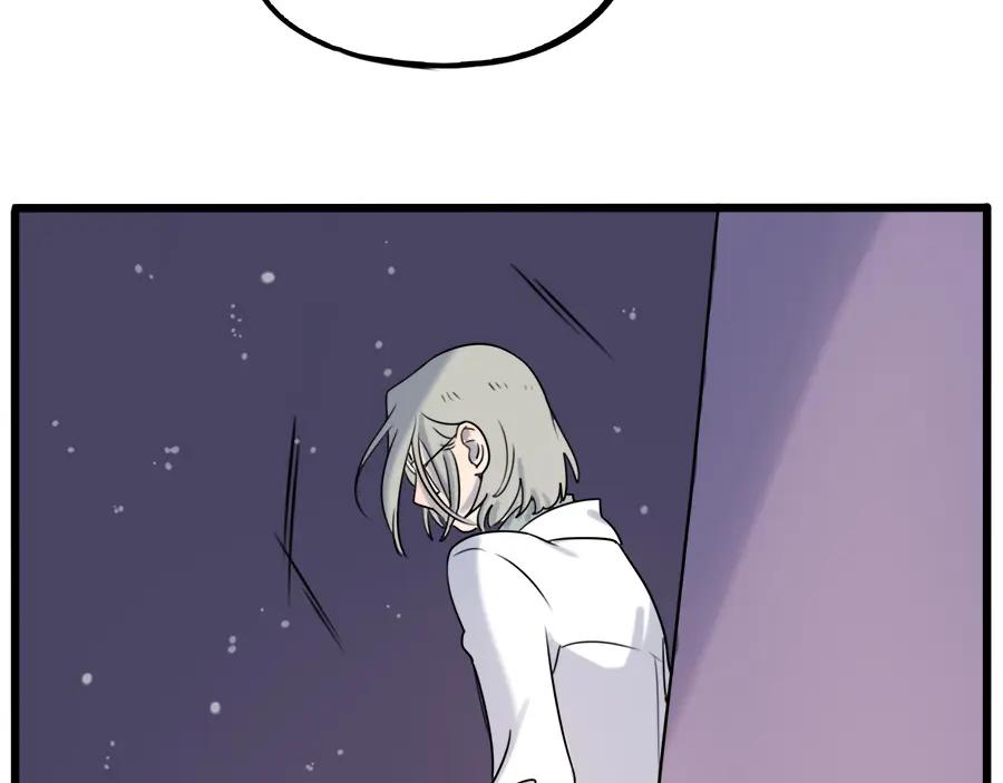 废柴狐阿桔 - 第98话 - 第24张图