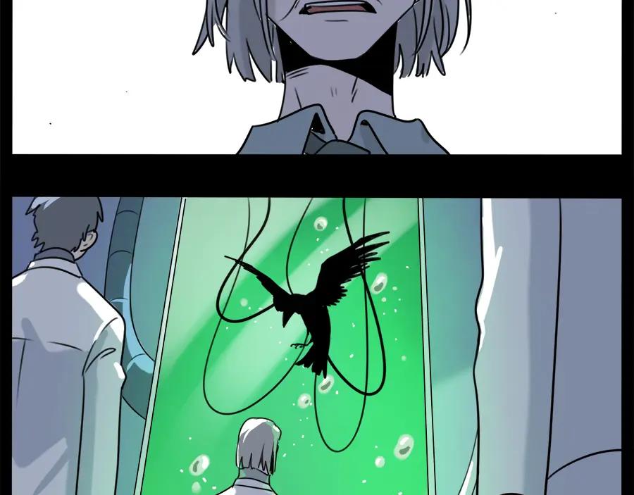 废柴狐阿桔 - 第98话 - 第68张图