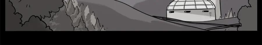 废柴狐阿桔 - 第99话 - 第42张图