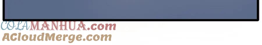 废柴狐阿桔 - 第100话 - 第46张图